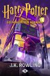 Harry Potter und der Gefangene von... - Bild 1
