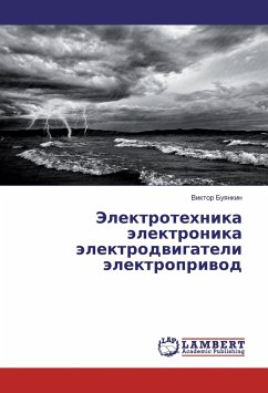 Jelektrotehnika jelektronika jelektrodvigateli jelektroprivod - Buyankin, Viktor