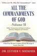 All the Commandments of God-Volume II - Bild 1
