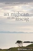 An Nighean air an Aiseag An Nighean air an Aiseag