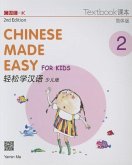 Chinese Made Easy for Kids 2nd Ed (Simplified) Textbook 2