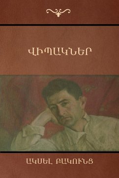 Cover Վիպակներ