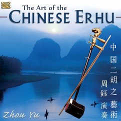 The Art Of The Chinese Erhu Cover The Art Of The Chinese Erhu