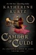 Camber of Culdi (eBook, ePUB) - Bild 1