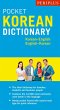 Periplus Pocket Korean Dictionary - Bild 1