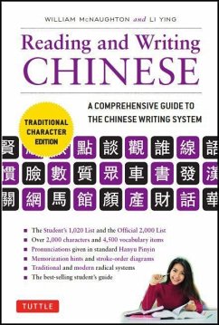 Reading & Writing Chinese Traditional Character Edition - McNaughton, William; Ying, Li