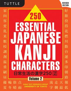 250 Essential Japanese Kanji Characters Volume 2 - Kanji Text Research Group Univ Of Tokyo