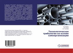 Tehnologicheskaq tribologiq na osnowe samoorganizacii