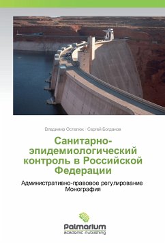 Cover Sanitarno-jepidemiologicheskij kontrol' v Rossijskoj Federacii