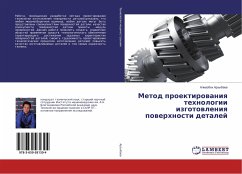 Metod proektirowaniq tehnologii izgotowleniq powerhnosti detalej - Arzybaev, Almazbek