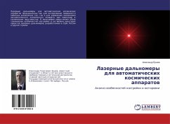 Lazernye dal'nomery dlq awtomaticheskih kosmicheskih apparatow - Ershov, Alexandr