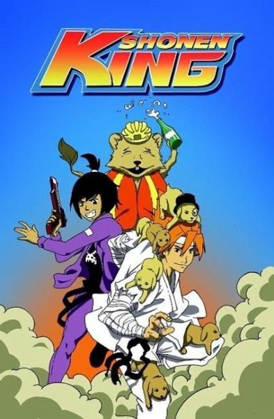 Shonen King #0 (eBook, ePUB) Shonen King #0 (eBook, ePUB)