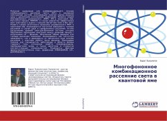 Mnogofononnoe kombinacionnoe rasseqnie sweta w kwantowoj qme - Jeshpulatov, Barat