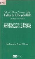 Talha B.Ubeydullah - Emin Yildirim, Muhammed