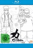 Naruto Shippuden - Special Chikara