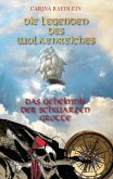 Die Legenden des Wolkenreiches (eBook, ePUB)