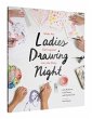 Ladies Drawing Night - Bild 1