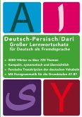 Großer Lernwortschatz Deutsch - Afghanisch / Dari für Deutsch als Fremdsprache