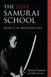 The Lost Samurai School - Bild 1
