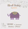 Bindi Baby Animals (Hindi) - Bild 1