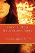 The Girl Who Wrote Loneliness - Bild 1