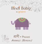 Bindi Baby Animals (Bengali)