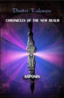 Arponis (eBook, ePUB) - Talanov, Dmitri