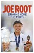 Bringing Home the Ashes - Bild 1
