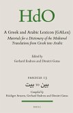 A Greek and Arabic Lexicon (Galex)