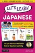 Let's Learn Japanese Kit - Bild 1