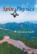 SPIN PHYSICS (SPIN2014) - Bild 1