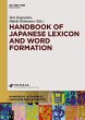 Handbook of Japanese Lexicon and Word... - Bild 1