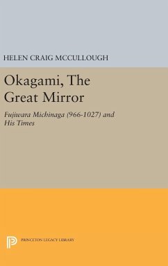 OKAGAMI, The Great Mirror - Mccullough, Helen Craig