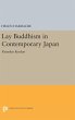 Lay Buddhism in Contemporary Japan - Bild 1