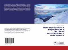 Metody obrabotki informacii w sistemah äkologicheskogo monitoringa - Shishkin, Anatolij