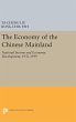 Economy of the Chinese Mainland - Bild 1
