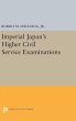 Imperial Japan's Higher Civil Service... - Bild 1