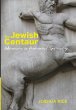 The Jewish Centaur - Bild 1