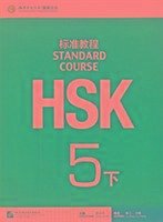 HSK Standard Course 5B - Textbook - Liping, Jiang