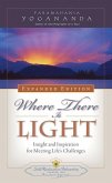 Where There Is Light