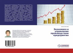 Jekonomika i uprawlenie proizwodstwom predpriqtiq - Alexeeva, Irina