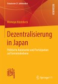 Dezentralisierung in Japan (eBook, PDF)