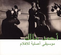Musique Original De Films - Malek,Ahmed