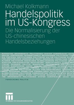 Handelspolitik im US-Kongress (eBook, PDF) - Kolkmann, Michael
