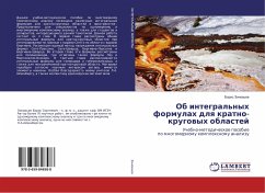 Cover Ob integral'nyh formulah dlq kratno-krugowyh oblastej