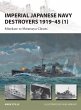 Imperial Japanese Navy Destroyers... - Bild 1