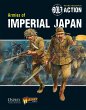 Bolt Action: Armies of Imperial Japan... - Bild 1