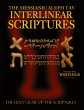 Messianic Aleph Tav Interlinear... - Bild 1