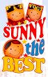 Sunny the Best - Bild 1
