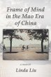 Frame of Mind in the Mao Era of China -... - Bild 1